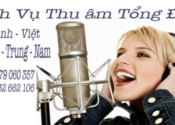 DỊCH VU THU ÂM TỔNG ĐÀI